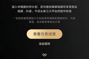 Betway体育网页登录